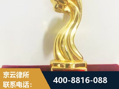萍乡-企业厂房拆迁