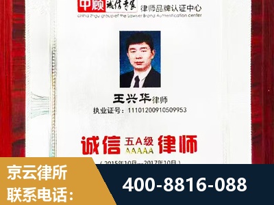萍乡-婚姻房产
