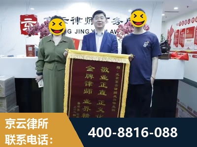 萍乡-房屋拆迁