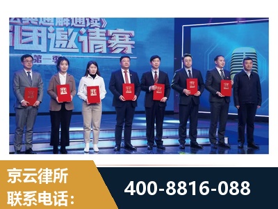 萍乡-土地征收