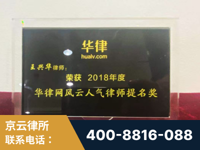 萍乡-企业展示图