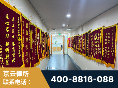 萍乡-企业展示图